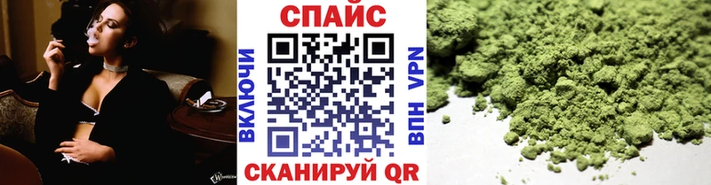 БУТИРАТ 99%  Киренск 