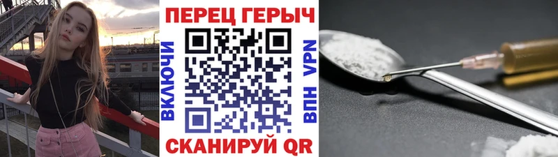 Героин афганец  Киренск 
