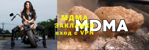 мефедрон Михайлов