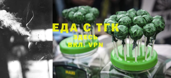 твердый Апатиты