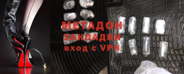 трава Михайловск