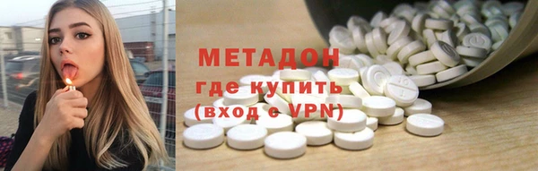 мефедрон Михайлов
