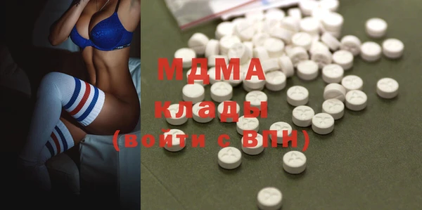 трава Михайловск