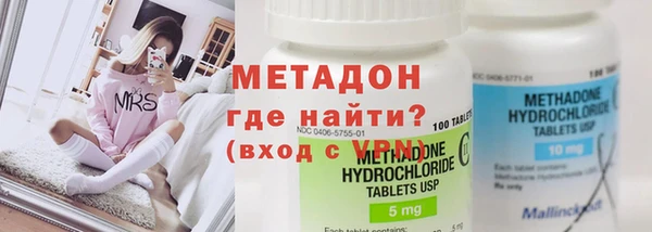мефедрон Михайлов