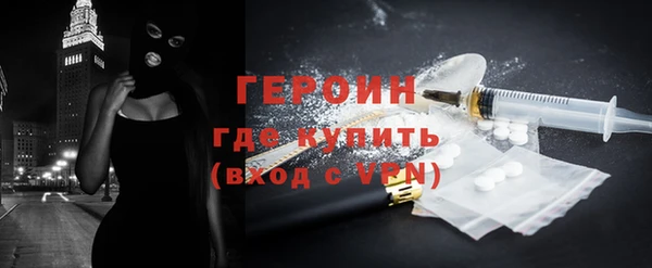 мефедрон Михайлов
