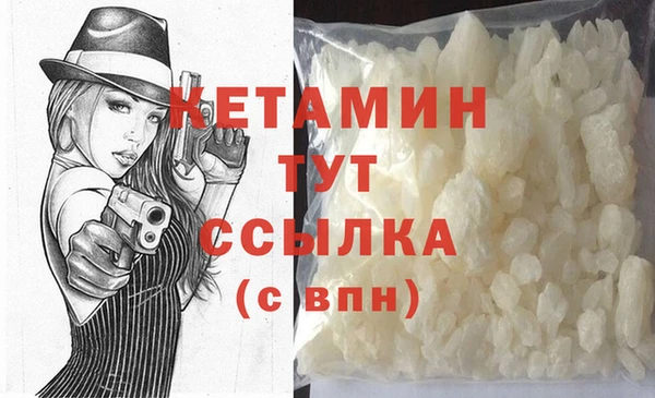 трава Михайловск