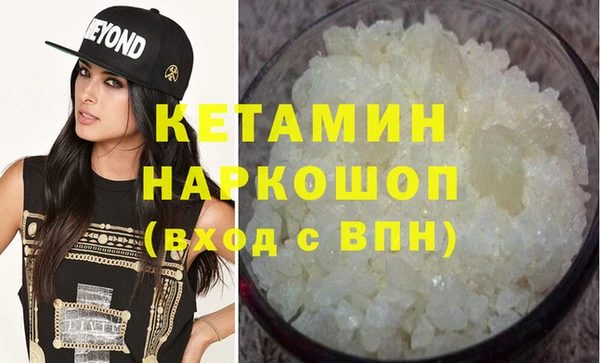 трава Михайловск