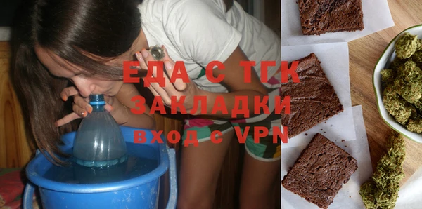 героин Анива