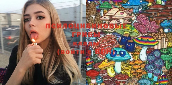 мефедрон Михайлов