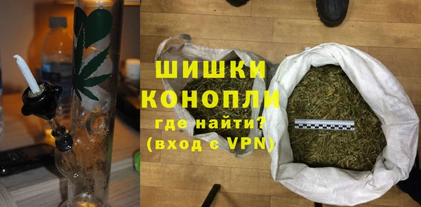 мефедрон Михайлов