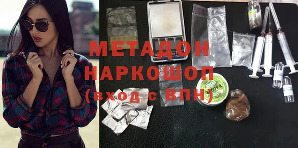 мефедрон Михайлов