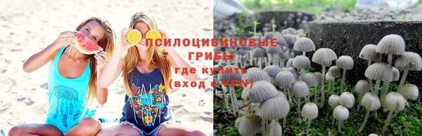 мефедрон Михайлов