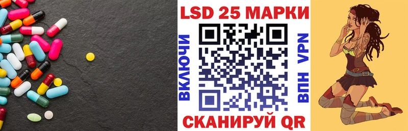 LSD-25 экстази ecstasy  где купить наркотик  Киренск 