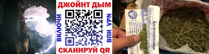 сколько стоит  Киренск  Каннабис семена 